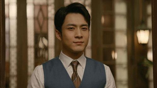 The Guardians Season 1 Episode 19 - Episode 19