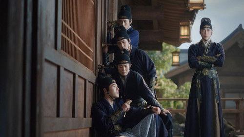 A Journey to Love Season 1 Episode 18 - Those Were the Days