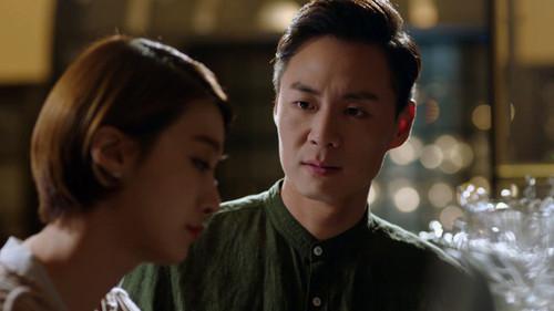 Mask Season 1 Episode 18 - Trap