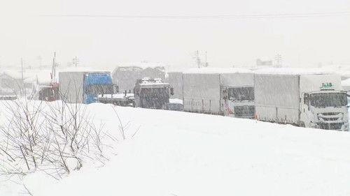 Learn Japanese from the News Season 2 Episode 1 - Safety Tips for Driving in Snowy Conditions