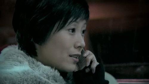 Dwelling Narrowness Season 1 Episode 12 - Episode 12