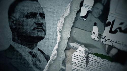 Al Jazeera World Season 12 Episode 15 - The Sixties in the Arab World (1): Politics