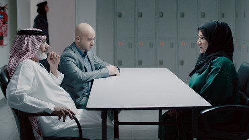 Justice: Qalb Al Adala Season 1 Episode 17 - Episode 17