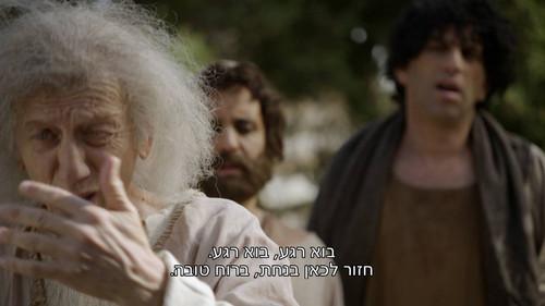 The Jews Are Coming Season 2 Episode 13 - Episode 13