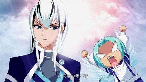 斗破苍穹-动态漫画 Season 2 Episode 25 - Episode 25