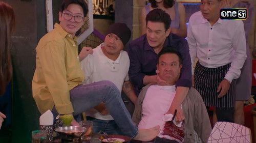 Pen Tor Season 11 Episode 23 - Episode 23