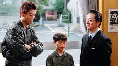 AIBOU: Tokyo Detective Duo Season 1 Episode 5 - Episode 5