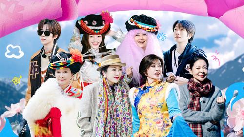 The Blooming Journey Season 1 Episode 3 - Episode 2 P1