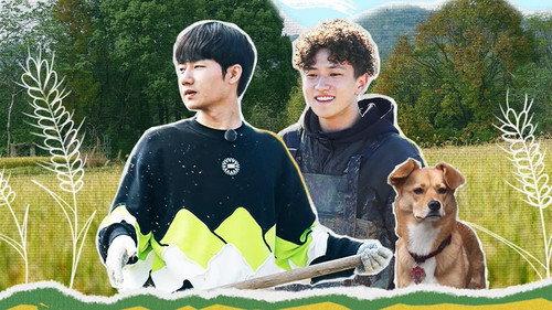 Become a Farmer Season 1 Episode 2 - Episode 1 (Part 2)