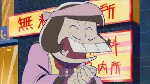 Mr. Osomatsu Season 3 Episode 6 - Touter / Optimization / Massage