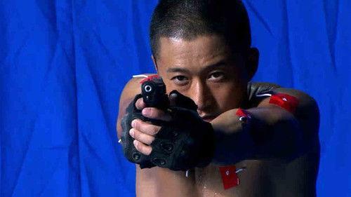 Special Arms Season 1 Episode 26 - Episode 26