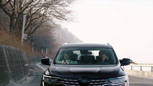 Eccentric! Chef Moon Season 1 Episode 8 - Episode 8