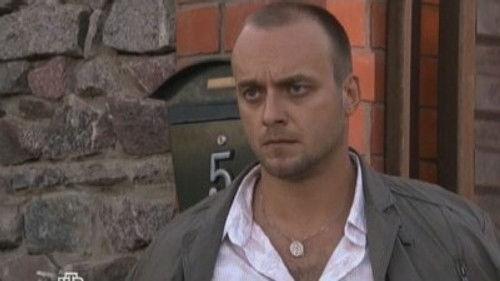 Карпов Season 1 Episode 25 - Группа смерти