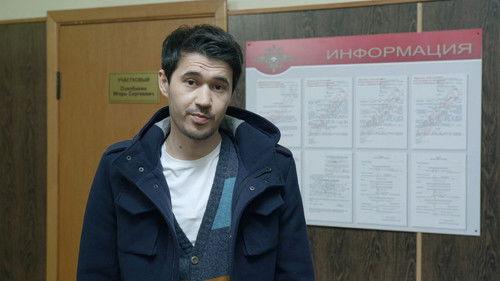 Background image for Мужское Воспитание