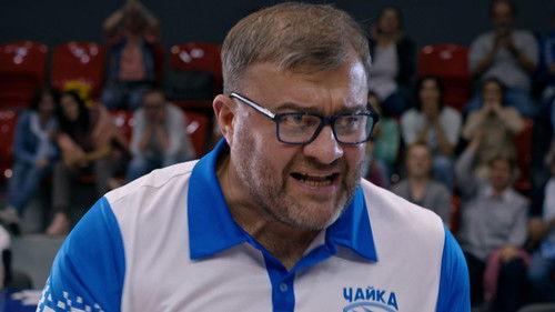 Seagulls Season 1 Episode 4 - Episode 4