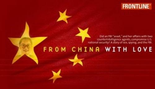 Frontline Season 22 Episode 6 - From China With Love