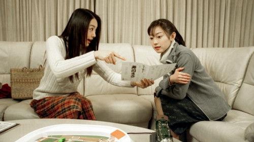 Trick Season 2 Episode 8 - Psi-Trailing: Missing Person Found