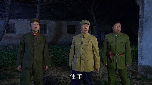 只要你过的比我好 Season 1 Episode 8 - Episode 8