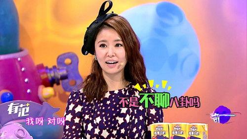 I Can I BB Season 2 Episode 17 - Episode 17