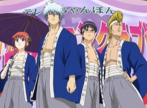 Gintama Season 4 Episode 8 - If a Friend Gets Injured, Take Him to the Hospital, Stat!