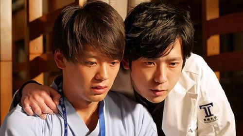 Black Pean Season 1 Episode 2 - Episode 2