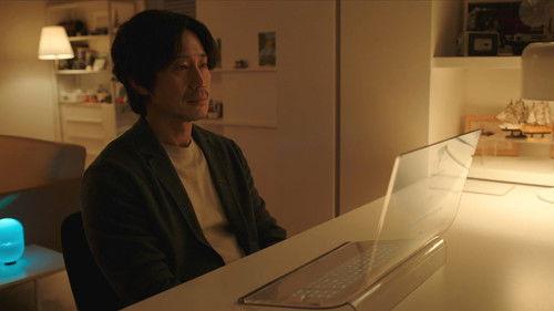 Yonder Season 1 Episode 1 - The Remaining Person