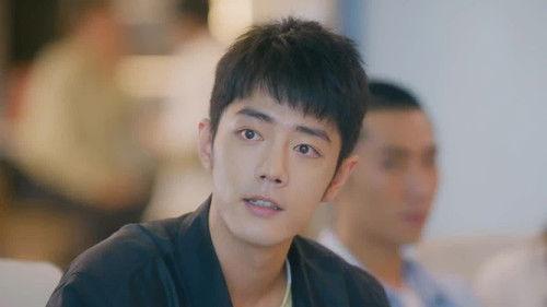 Sunshine by My Side Season 1 Episode 7 - A Gathering