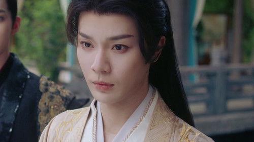 Into Your Heart Season 1 Episode 17 - Episode 17