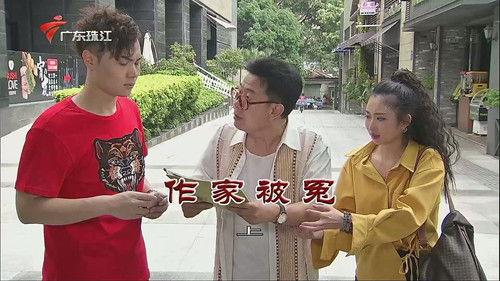 Kang's Family Season 11 Episode 3507 - Episode 3507