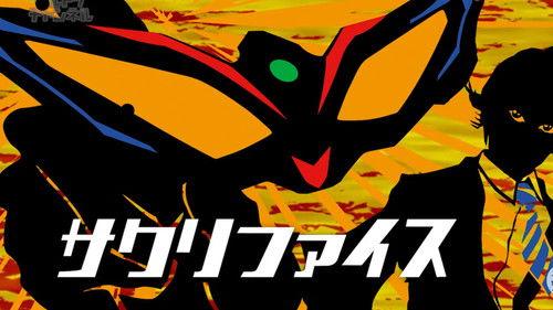 Background image for Sacrifice