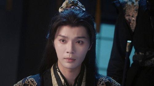 Into Your Heart Season 1 Episode 15 - Episode 15