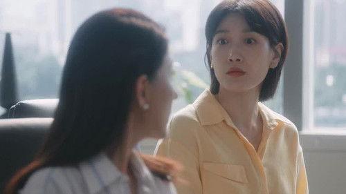 The Fearless Season 1 Episode 16 - Episode 16