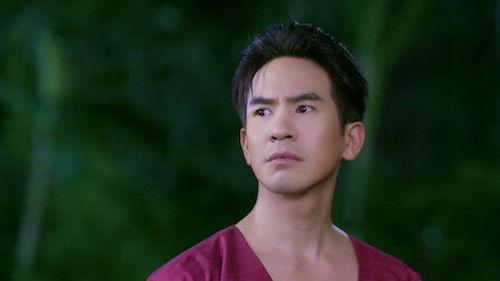 Love Destiny 2 Season 1 Episode 17 - Episode 17