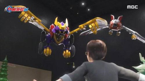 Mecard Ball Season 1 Episode 11 - Episode 11