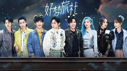 Who's the Murderer Season 10 Episode 25 - EP12-2