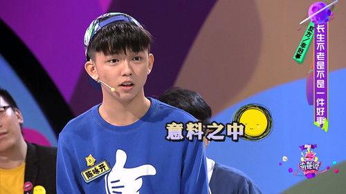 I Can I BB Season 2 Episode 14 - Episode 14