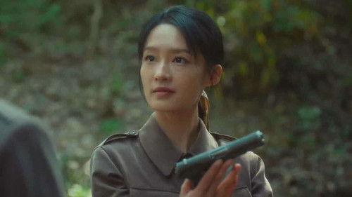 War of Faith Season 1 Episode 5 - Episode 5