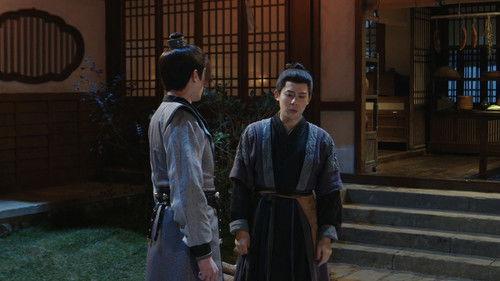 The Vendetta of An Season 1 Episode 6 - Episode 6