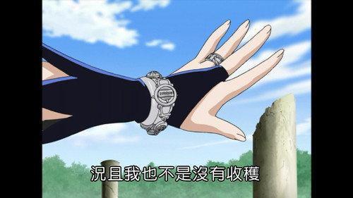MÄR: Märchen Awakens Romance Season 1 Episode 2 - Babbo: The Legendary ARM!