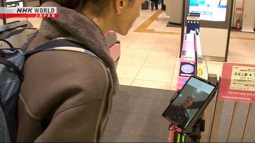 Learn Japanese from the News Season 4 Episode 3 - Railway Introduces Facial Recognition Boarding System
