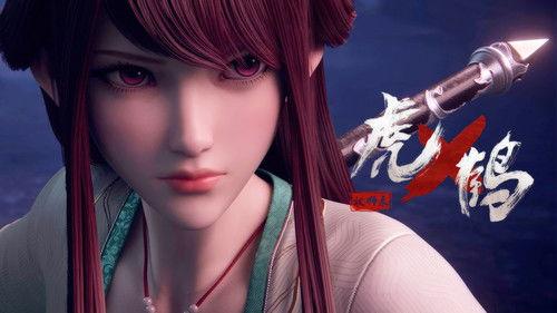 Tiger Crane Season 1 Episode 12 - Episode 12