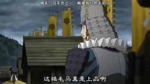 Hyouge Mono Season 1 Episode 5 - Strategic Incitation