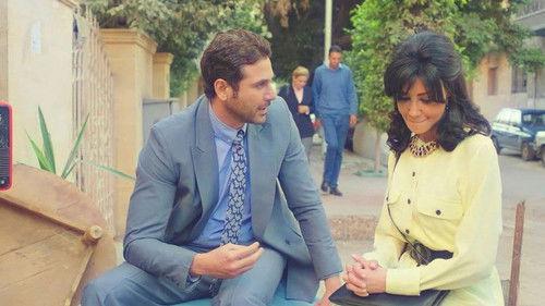 Abu Omar Al-Masry Season 1 Episode 3 - Episode 3