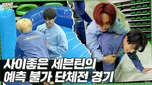 GOING SEVENTEEN Season 5 Episode 6 - Let's Go! SEVENTEEN #2