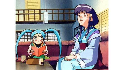 Tenchi Universe Season 1 Episode 17 - No Need for Hunger