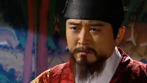 Jewel in the Palace Season 1 Episode 53 - Episode 53