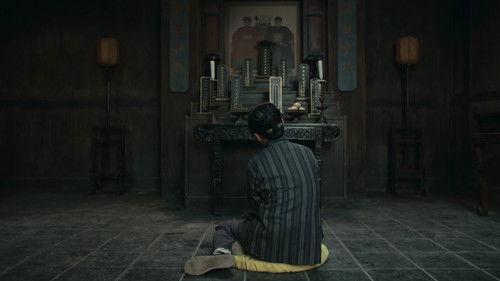 This Thriving Land Season 1 Episode 32 - Episode 32