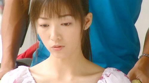 My MVP Valentine Season 1 Episode 6 - Episode 6