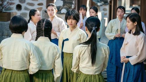 Jeongnyeon: The Star is Born Season 1 Episode 2 - Act 2