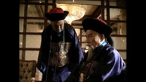 For the Sake of the Republic Season 1 Episode 6 - Episode 6